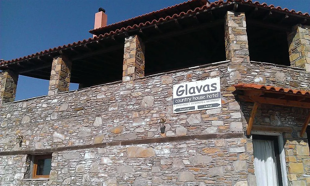 Glavas Hotel Chalkidiki